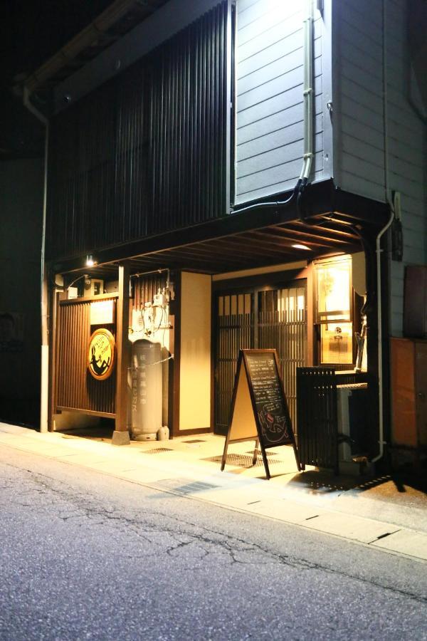 Private House Hidatakayama Takayama  Dış mekan fotoğraf